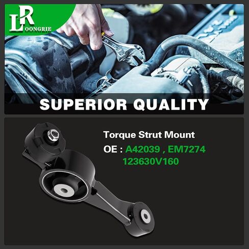 Engine Torque Strut Mount Replacement Compatible with Highlander 2014-2019 2.7L L4 Right Upper Engine Replace OE A42039 EM7274 123630V160 Set of 1 in Saudi Arabia