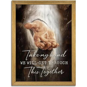Framed Jesus Wall Art Christian Canvas Wall Decor Painting The Hand of God Posters Prints Pictures Inspirational Art Decorative Oil Paintings for Church Prayer Room Living Room Home 8x10 Inch in Saudi Arabia