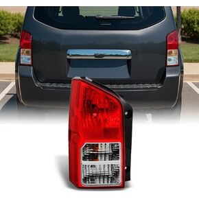 AKKON - Fits Pathfinder SUV Red Clear Rear Tail Light Brake Lamp Brake Lights Driver Left Side Replacement in Kuwait