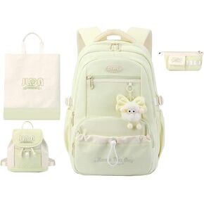 حقيبة ظهر مدرسية من JiaYou للأطفال البنات من النايلون مع سحر قطيفة سعة كبيرة لطلاب المرحلة الابتدائية (أسود - 4 قطع، 29 لتر) in Kuwait