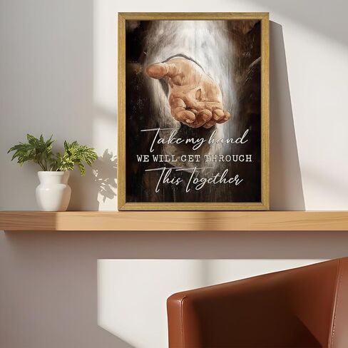 Framed Jesus Wall Art Christian Canvas Wall Decor Painting The Hand of God Posters Prints Pictures Inspirational Art Decorative Oil Paintings for Church Prayer Room Living Room Home 8x10 Inch in Saudi Arabia