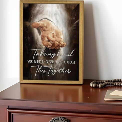 Framed Jesus Wall Art Christian Canvas Wall Decor Painting The Hand of God Posters Prints Pictures Inspirational Art Decorative Oil Paintings for Church Prayer Room Living Room Home 8x10 Inch in Saudi Arabia