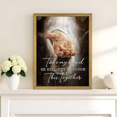 Framed Jesus Wall Art Christian Canvas Wall Decor Painting The Hand of God Posters Prints Pictures Inspirational Art Decorative Oil Paintings for Church Prayer Room Living Room Home 8x10 Inch in Saudi Arabia