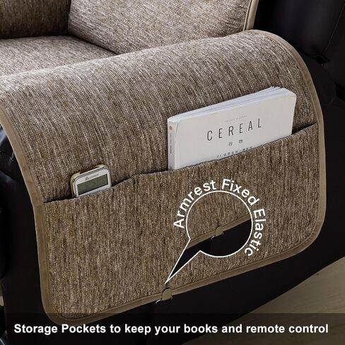 STONECREST Recliner Chair Cover, Chenille Slipcover, Stay in Place (Lightbrown, 23" Regular Recliner) in Kuwait