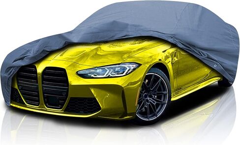 DaShield Ultimum Series Car Cover for BMW 430i 2021-2026 Coupe Convertible 2-Door All Weather Protection Semi Custom Fit Dust, Sun, Snow, Rain, Protection Indoor Outdoor in Kuwait
