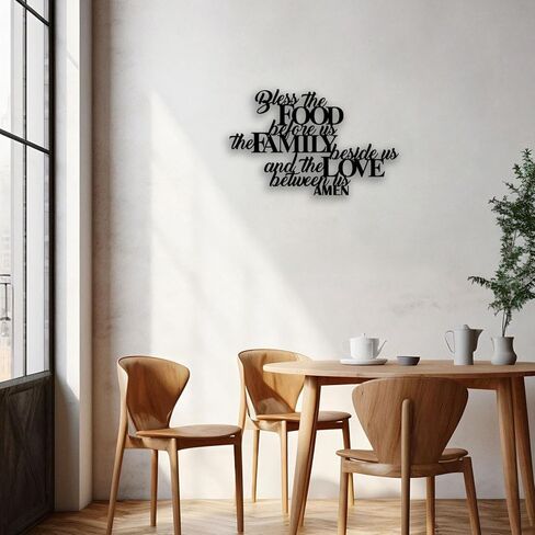 Bless the Food Metal Wall Decor - Scripture Room Decor Bible Quotes Wall Art Christian Home Decor for Living Room, Dining Room, Kitchen (Black) in Kuwait