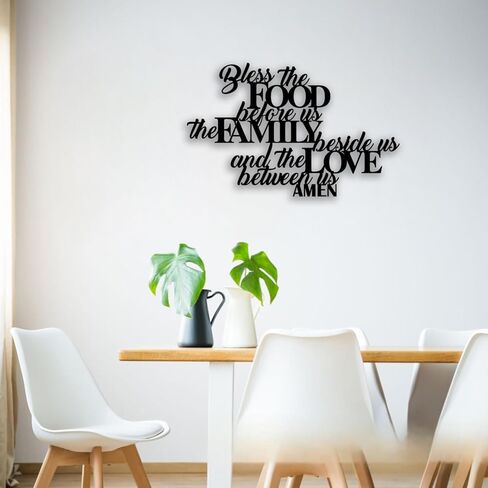 Bless the Food Metal Wall Decor - Scripture Room Decor Bible Quotes Wall Art Christian Home Decor for Living Room, Dining Room, Kitchen (Black) in Saudi Arabia