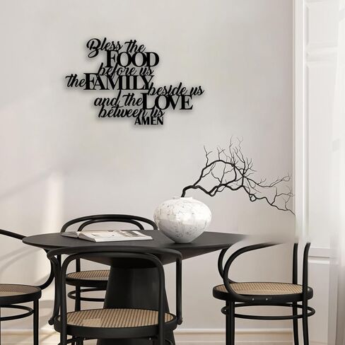 Bless the Food Metal Wall Decor - Scripture Room Decor Bible Quotes Wall Art Christian Home Decor for Living Room, Dining Room, Kitchen (Black) in Saudi Arabia
