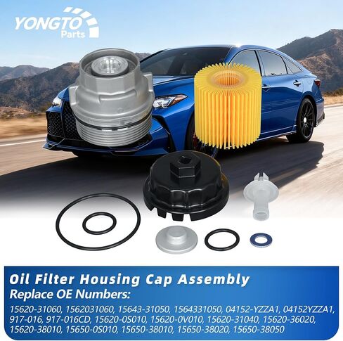 15620-31060 Oil Filter Housing Cap Compatible with Toyota Avalon Camry 4Runner Highlander RAV4 Sienna Tundra, Lexus RX350 ES300h LS460 w/Wrench Drain Plug Replace OE 04152YZZA1 1564331050 in Kuwait