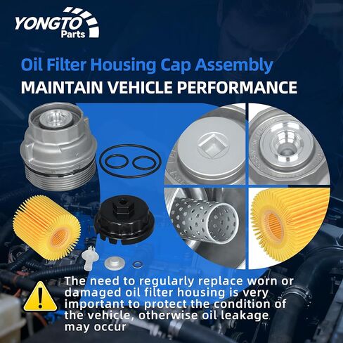 15620-31060 Oil Filter Housing Cap Compatible with Toyota Avalon Camry 4Runner Highlander RAV4 Sienna Tundra, Lexus RX350 ES300h LS460 w/Wrench Drain Plug Replace OE 04152YZZA1 1564331050 in Kuwait