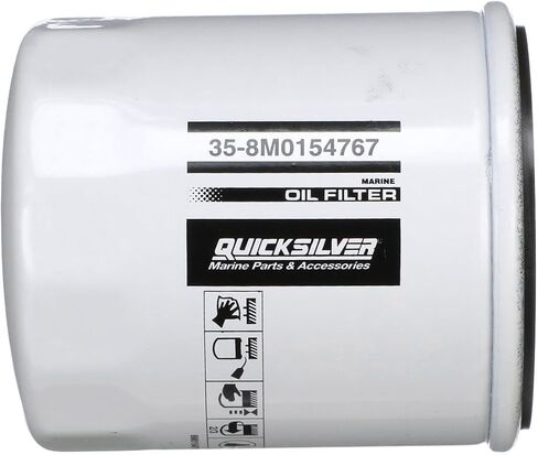 فلتر زيت Quicksilver 8M0154767 20 ميكرون للمحركات البحرية المختلفة in Saudi Arabia