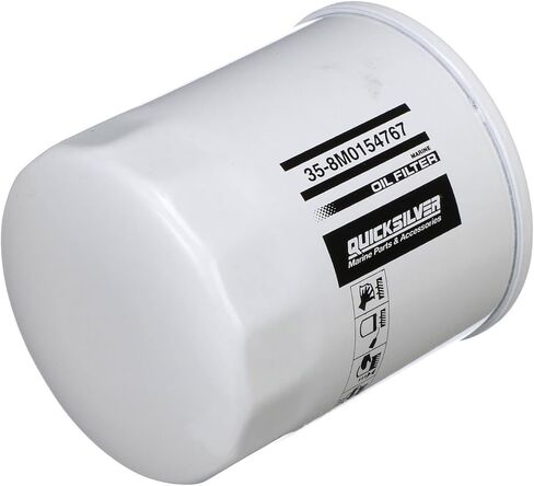 فلتر زيت Quicksilver 8M0154767 20 ميكرون للمحركات البحرية المختلفة in Saudi Arabia