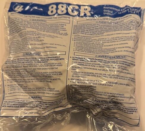 قطعتان - 88CR - مجموعة استبدال خرطوشة فلتر الزيت CR88 Uni-Filter، مادة لباد رمادية، تناسب الطراز 1A-25B، 1A-25A، 1A-30، 77B، و77 فلتر زيت الوقود - للاستخدام على موقد الزيت، عبوتان in Saudi Arabia
