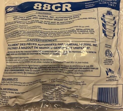 قطعتان - 88CR - مجموعة استبدال خرطوشة فلتر الزيت CR88 Uni-Filter، مادة لباد رمادية، تناسب الطراز 1A-25B، 1A-25A، 1A-30، 77B، و77 فلتر زيت الوقود - للاستخدام على موقد الزيت، عبوتان in Saudi Arabia
