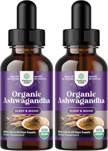 USDA Organic Ashwagandha Liquid Drops - Liquid Ashwagandha Root Extract for Stress and Mood Support - Tasty Adaptogenic Ashwagandha Tincture - Non GMO Vegan Gluten Alcohol and Sugar Free (2 Pack) in Kuwait