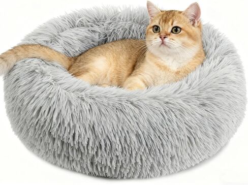 Cat Bed - Calming Cat Bed for Small Kittens Donut Washable Round for Indoor Kittens and Puppies, Anti-Slip Round Fluffy Plush Faux Fur, Small, Light Grey in Kuwait
