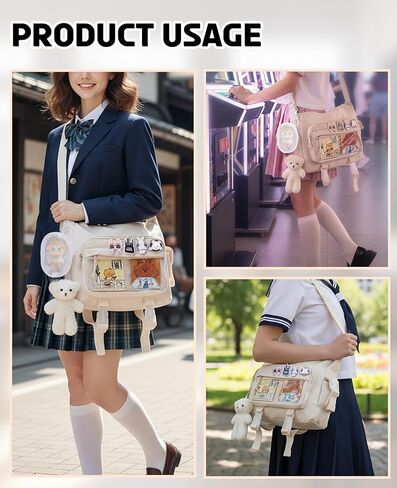 Crossbody Ita Bag, Kawaii Messenger Itabag with Blind Box Display Bag in Kuwait