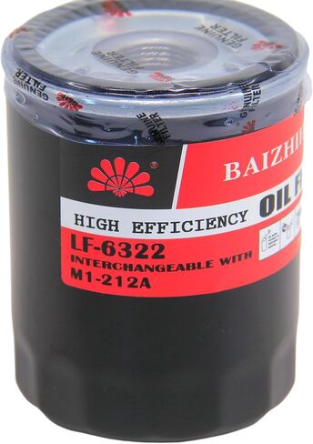 8-PACK BAIZHIHUA LF-6322 Premium 10K Miles Engine Oil Filter Replaces M1-212A, HP-2012, PBL22500 Fits Explorer & Chevy Silverado 1500 & GMC & Buick & Cadillac & Lincoln & Isuzu & Jeep & Mercury Models in Saudi Arabia