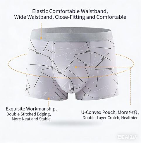 4 Pack Men's Boxer Shorts - Underwear for Men, Mens Briefs in Saudi Arabia