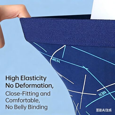 4 Pack Men's Boxer Shorts - Underwear for Men, Mens Briefs in Saudi Arabia