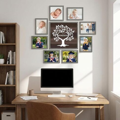 Lyeasw Family Tree Picture Frame Collage Gray 9 Pack, 8 Separate 5x7 Frames with a 12x12 Pre-Designed Tree Frame for Gallery Wall Decor & Family Gifts in Kuwait