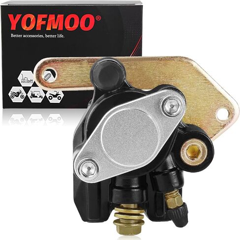 YFM350 Rear Brake Caliper Compatible with Yamaha Warrior 350 Wolverine Banshee YFZ350 Blaster YFS200 Raptor 125 250 660R YFM125 YFM250 YFM660 YFM660R Suzuki Quadsport Quadrunner 230 LT230 ATV in Saudi Arabia