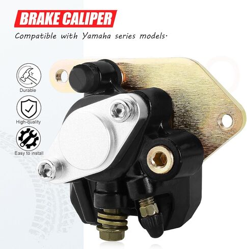 YFM350 Rear Brake Caliper Compatible with Yamaha Warrior 350 Wolverine Banshee YFZ350 Blaster YFS200 Raptor 125 250 660R YFM125 YFM250 YFM660 YFM660R Suzuki Quadsport Quadrunner 230 LT230 ATV in Saudi Arabia