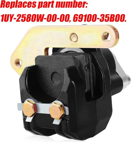 YFM350 Rear Brake Caliper Compatible with Yamaha Warrior 350 Wolverine Banshee YFZ350 Blaster YFS200 Raptor 125 250 660R YFM125 YFM250 YFM660 YFM660R Suzuki Quadsport Quadrunner 230 LT230 ATV in Saudi Arabia