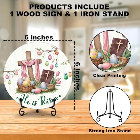 He Is Risen Decor, Easter Round Wood Decor Sign, Spring Religious Decor, Christian Easter Gifts For Woman Man, Church Decor And Accessories, Christian Home Office Decorations For Table Shelf -b05 in Saudi Arabia