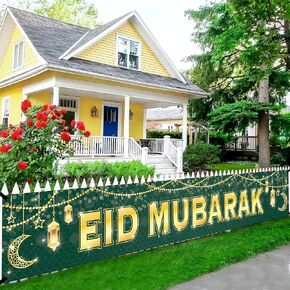 كاتشون ، ديكورات لافتة مبارك - كبيرة ، 120 × 20 بوصة | ديكورات العيد الخضراء للمنزل | عيد مبارك علامة ، عيد مبارك خلفية ، عيد مبارك ديكورات للمنزل | ديكورات العيد في الهواء الطلق in Kuwait