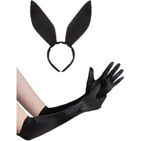 EVKILKJS Bunny Costume Set Bunny Accessories Rabbit Ear Headband Bow Tie Collar Long Gloves Costume Cuffs Tail for Easter Halloween in Kuwait