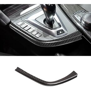 Real Carbon Fiber Interior Accessories Fit for BMW F80 F82 M3 M4 2014-2019 LHD Car Gear Shift Panel Side L Shape Trim Strips Protection Frame Cover 1 Piece Set (Carbon Fiber Black) in Kuwait
