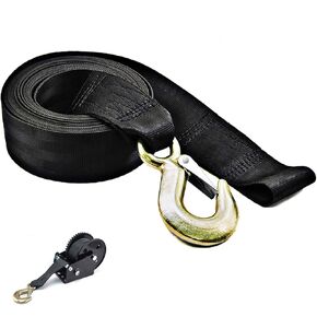 حزام ونش شديد التحمل، أشرطة سحب مع نهاية خطافية وحلقة للقارب، المقطورة، عداء الأمواج، جت سكي الصيد، استبدال القطر، ربط آمن للأسفل البحرية - 2 بوصة × 20 بوصة، قوة كسر 3500 رطل in Kuwait