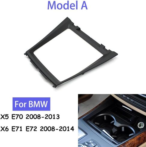 متوافق مع BMW X5 E70/X6 E71، إطار غطاء حامل الأكواب لوحدة التحكم الأمامية ووحدة التحكم المركزية الدوارة العمياء لوحة زخرفية بديلة 51166956756 (الطراز A) in Kuwait