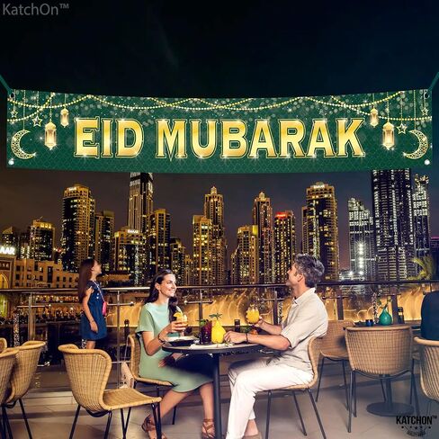 كاتشون ، ديكورات لافتة مبارك - كبيرة ، 120 × 20 بوصة | ديكورات العيد الخضراء للمنزل | عيد مبارك علامة ، عيد مبارك خلفية ، عيد مبارك ديكورات للمنزل | ديكورات العيد في الهواء الطلق in Kuwait