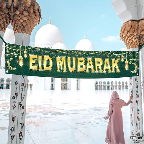 كاتشون ، ديكورات لافتة مبارك - كبيرة ، 120 × 20 بوصة | ديكورات العيد الخضراء للمنزل | عيد مبارك علامة ، عيد مبارك خلفية ، عيد مبارك ديكورات للمنزل | ديكورات العيد في الهواء الطلق in Kuwait