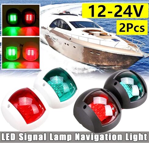 زوج من أضواء ملاحة القوارب LED، أضواء جانبية ملاحة LED بحرية، أضواء جانبية مضادة للماء لليخوت البحرية، مصباح موقف أحمر وأخضر (أبيض) in Kuwait