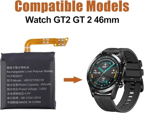 Duotipa New HB532729ECW Battery for Huawei Watch GT2 GT 2 46mm with Repair Tools Kit in Saudi Arabia