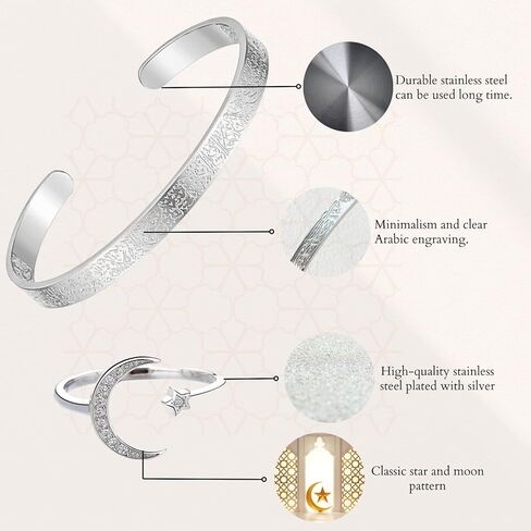 FABMODE Islamic Jewelry Set Allah Ayatul Kursi Bracelet with Ring Eid Ramadan Gift for Muslim Women in Saudi Arabia