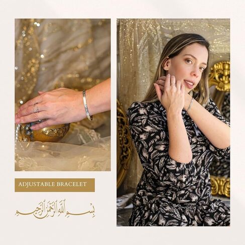 FABMODE Islamic Jewelry Set Allah Ayatul Kursi Bracelet with Ring Eid Ramadan Gift for Muslim Women in Saudi Arabia