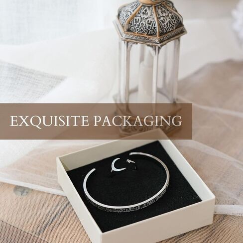 FABMODE Islamic Jewelry Set Allah Ayatul Kursi Bracelet with Ring Eid Ramadan Gift for Muslim Women in Saudi Arabia