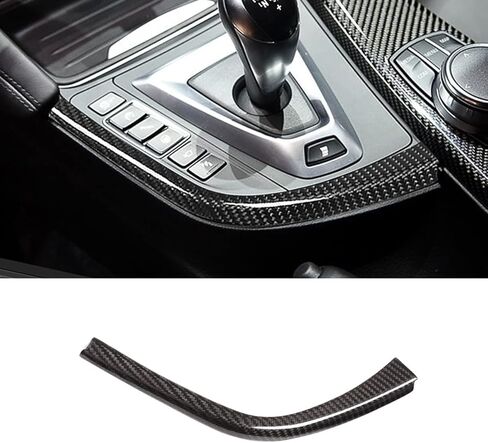 Real Carbon Fiber Interior Accessories Fit for BMW F80 F82 M3 M4 2014-2019 LHD Car Gear Shift Panel Side L Shape Trim Strips Protection Frame Cover 1 Piece Set (Carbon Fiber Black) in Kuwait