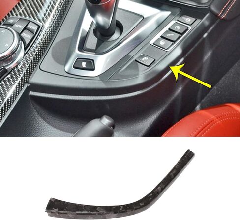 Real Carbon Fiber Interior Accessories Fit for BMW F80 F82 M3 M4 2014-2019 LHD Car Gear Shift Panel Side L Shape Trim Strips Protection Frame Cover 1 Piece Set (Carbon Fiber Black) in Saudi Arabia