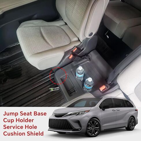 71874-08040-C0 غطاء قاعدة مقعد القفز الثامن، 8 مقاعد في الصف الثاني للمقعد الأوسط السفلي وحامل الأكواب في المنتصف وفتحة الخدمة ودرع الوسادة متوافق مع 2021-2026 Toyota Sienna FWD 8-Passenger LE XLE in Kuwait