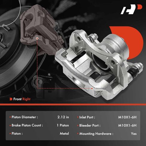 A-Premium Disc Brake Caliper Assembly with Bracket Compatible with Nissan Versa 2020-2023, Kicks 2018-2023 - Front Right Passenger Side in Saudi Arabia