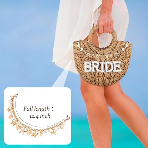 Bride Straw Bag Bride Purse with Shell Pearl Straw Shoulder Bag Handwoven Beach Purses Charms Bridal Shower Gifts Woven Handbag Rattan Purse for Bachelorette Party Wedding Bridesmaids Gifts in Kuwait