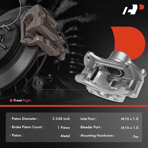 مجموعة فرجار قرص الفرامل A-Premium مع دعامة متوافقة مع موديلات مختارة من Hyundai - لسيارة Veloster 2013 2014 2015 2016، L4 L1.6 - جانب الركاب الأمامي الأيمن in Saudi Arabia