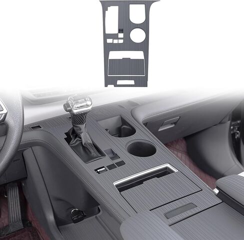 Center Console Non-Slip Silicone Cover for 2021-2025 2026 Sienna Accessories,Center Console Gear Shift Cover for Sienna LE Limited Platinum SE XLE XSE in Kuwait