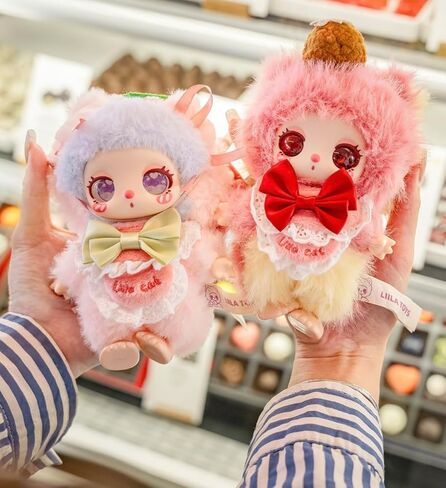 سلسلة مفاتيح على شكل صندوق أعمى من القطيفة من Liila's Chef Kitten | لطيف سلسلة المفاتيح النادرة وحقيبة سحر | 6 تصميمات عادية + 1 إصدار سري | قطعة واحدة عشوائية (عنصر واحد) in Saudi Arabia