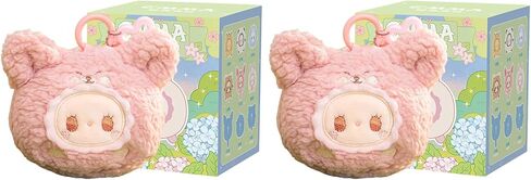 CALEMBOU Plush Blind Box Figures, Cute Emma Blind Box RUA RUA Zoo Series, 4 Inches Bag Charms Plush Keychain for Backpack, Mystery Toys Birthday Gifts for Girls (1PC) in Saudi Arabia